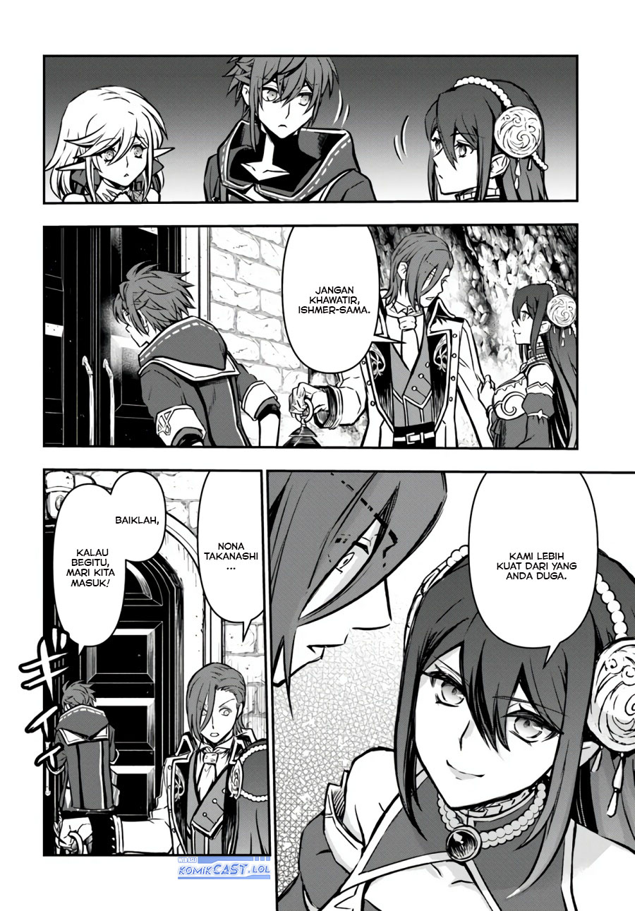 Kanzen Kaihi Healer no Kiseki Chapter 55 Gambar 17