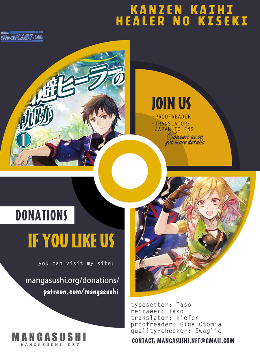 Kanzen Kaihi Healer no Kiseki Chapter 56 Gambar 2