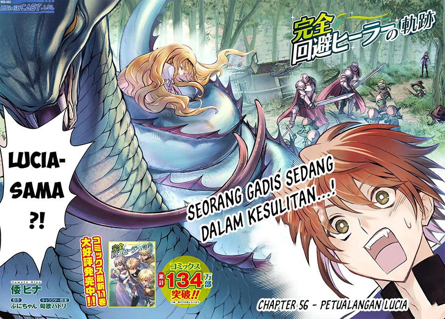 Kanzen Kaihi Healer no Kiseki Chapter 56 Gambar 4