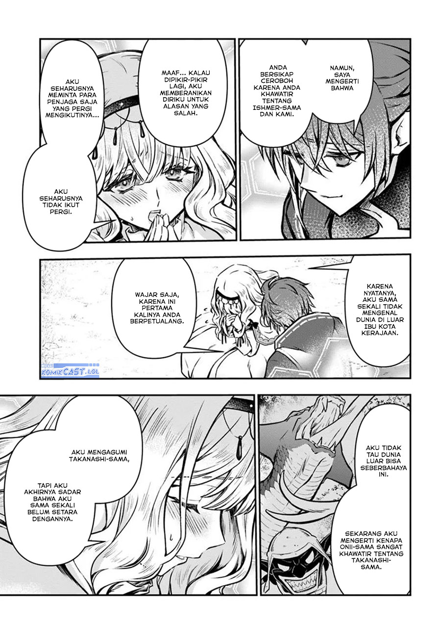 Kanzen Kaihi Healer no Kiseki Chapter 56 Gambar 22