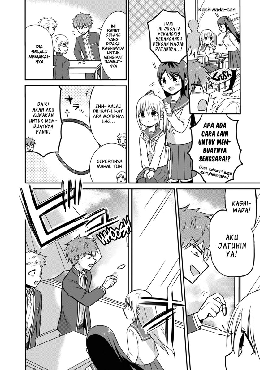 Kao ni denai Kashiwada-san to Kao ni deru Ota-kun Chapter 09 Fix Gambar 2