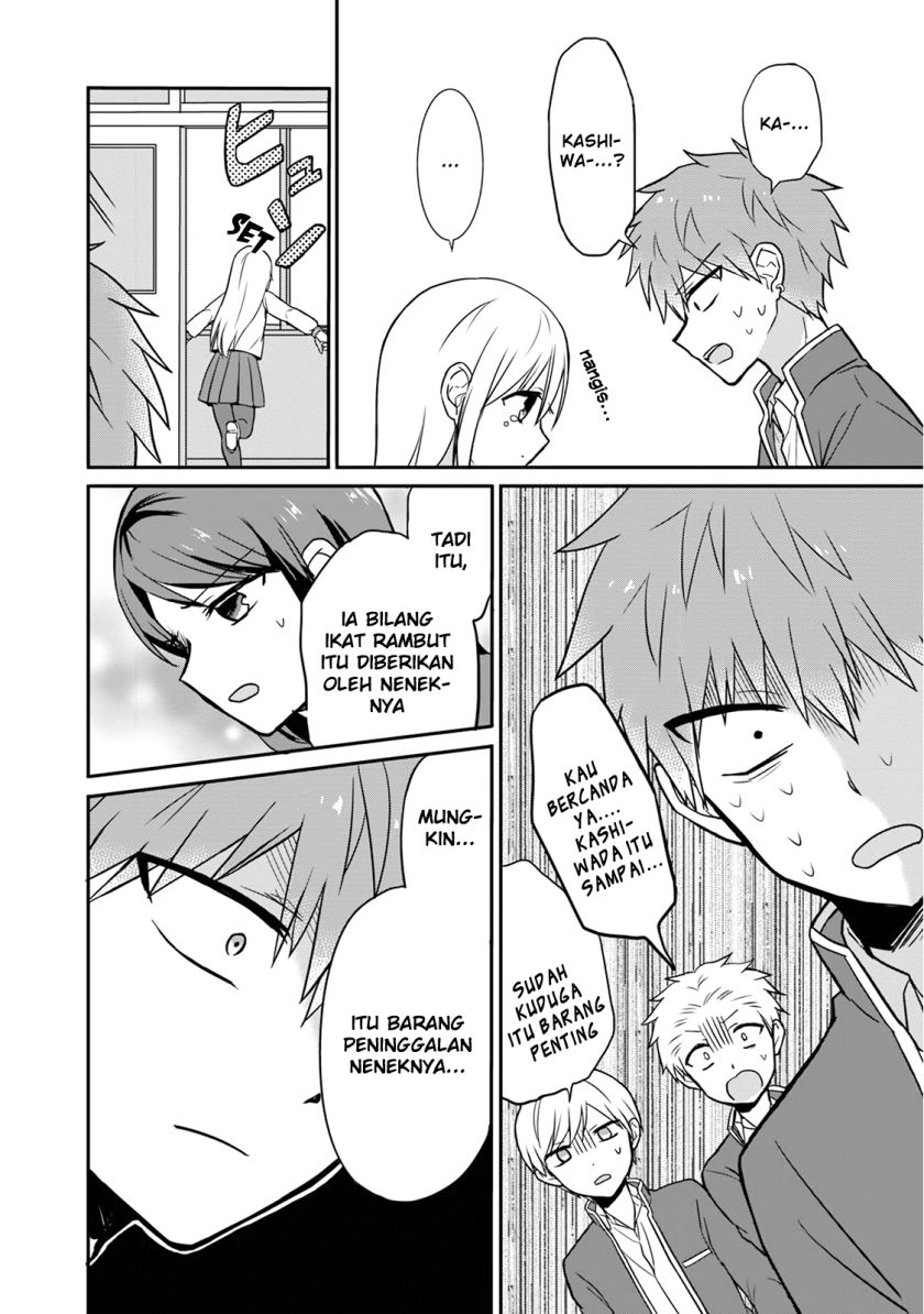 Kao ni denai Kashiwada-san to Kao ni deru Ota-kun Chapter 09 Fix Gambar 4
