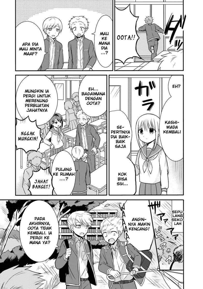Kao ni denai Kashiwada-san to Kao ni deru Ota-kun Chapter 09 Fix Gambar 5