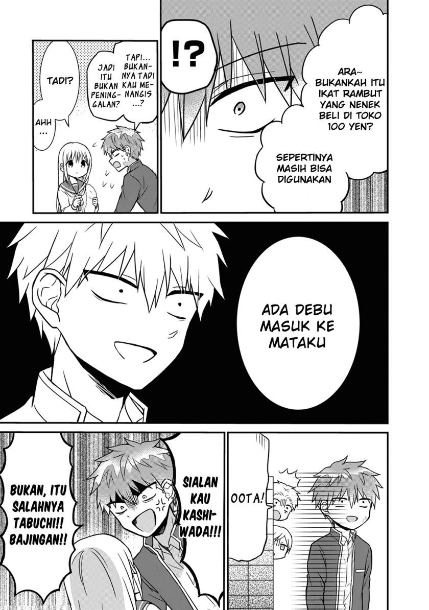 Kao ni denai Kashiwada-san to Kao ni deru Ota-kun Chapter 09 Fix Gambar 9