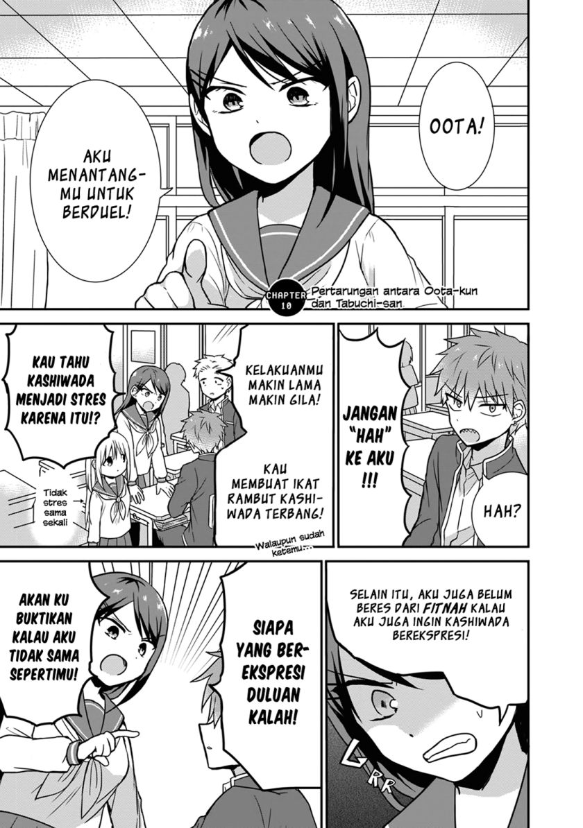 Kao ni denai Kashiwada-san to Kao ni deru Ota-kun Chapter 10 Gambar 1