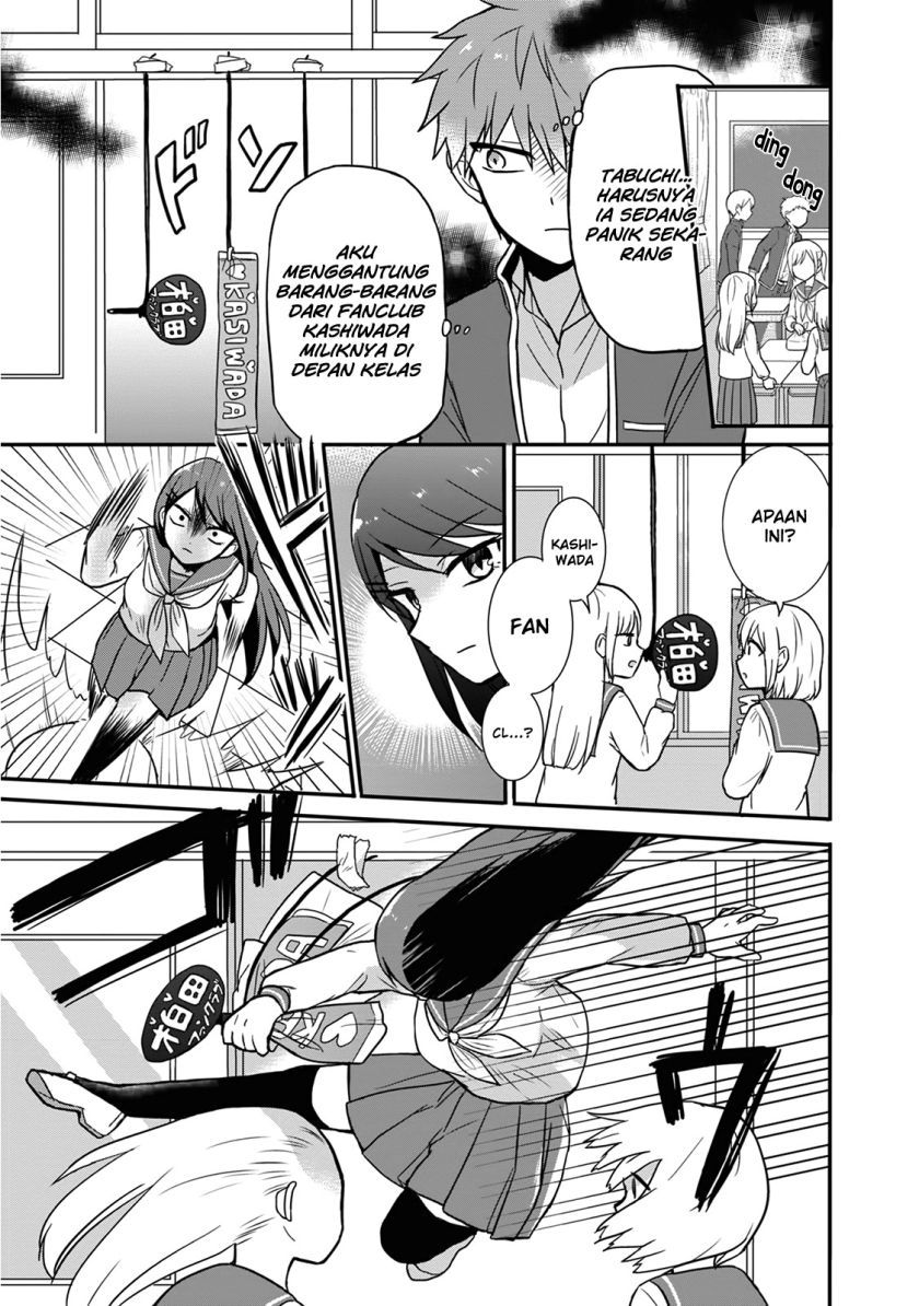 Kao ni denai Kashiwada-san to Kao ni deru Ota-kun Chapter 10 Gambar 5