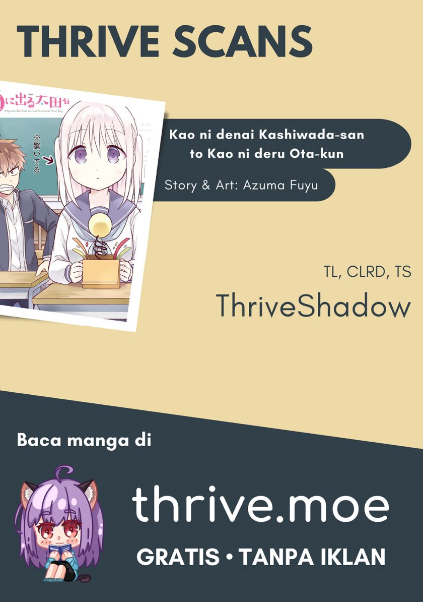 Kao ni denai Kashiwada-san to Kao ni deru Ota-kun Chapter 10 Gambar 11