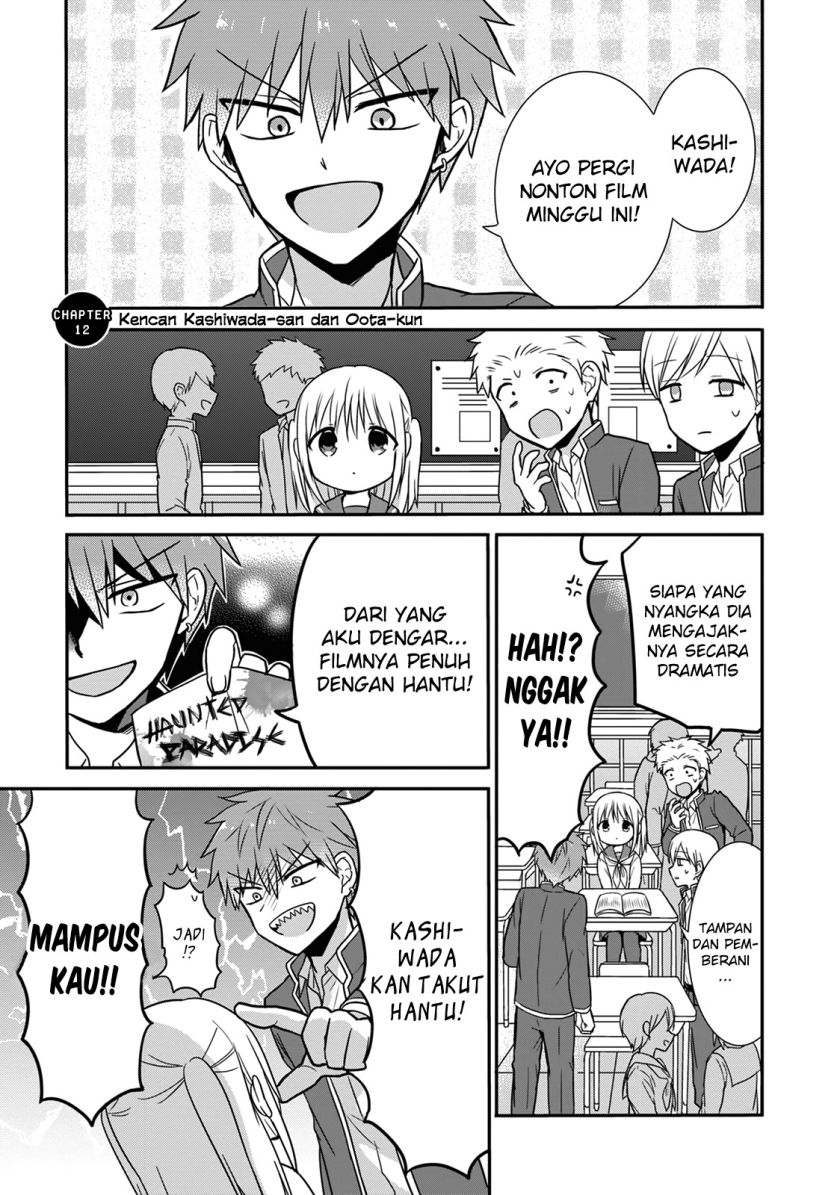 Kao ni denai Kashiwada-san to Kao ni deru Ota-kun Chapter 12 Gambar 1