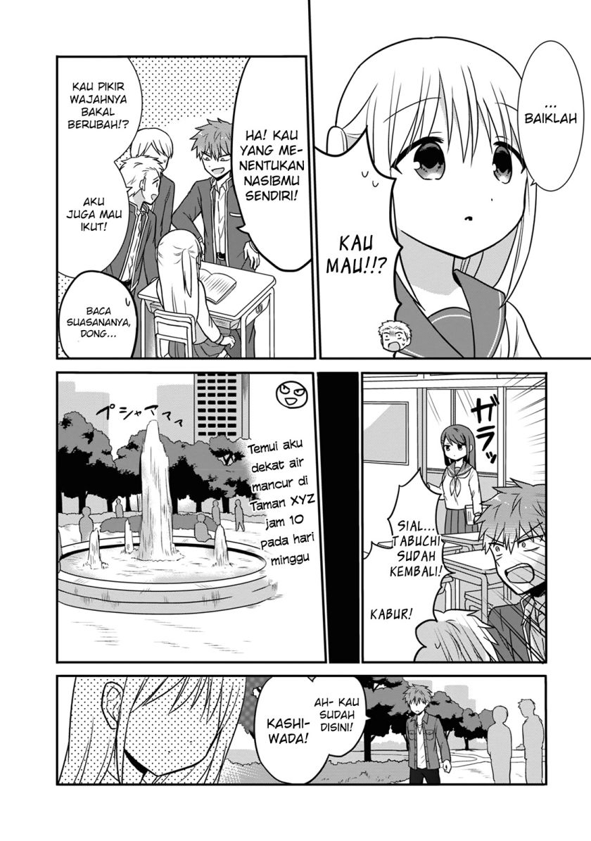 Kao ni denai Kashiwada-san to Kao ni deru Ota-kun Chapter 12 Gambar 2