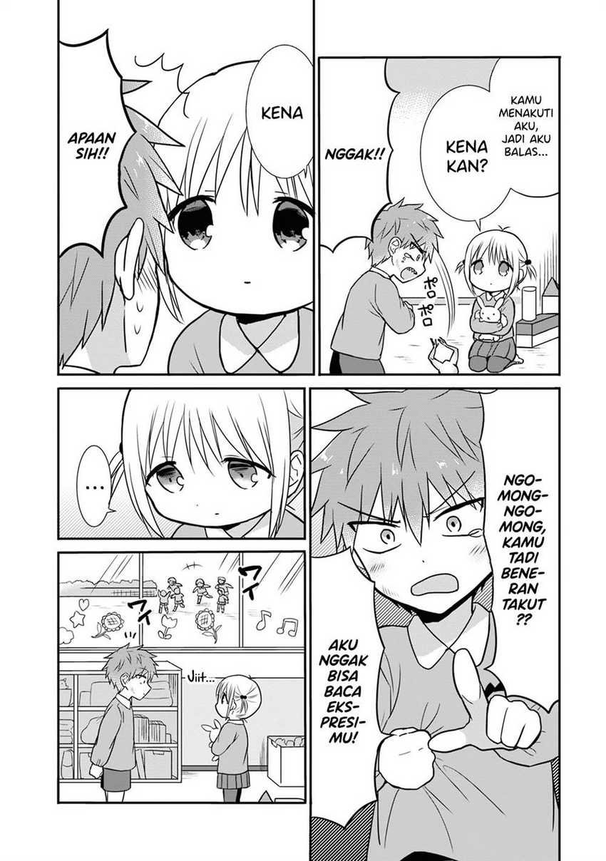 Kao ni denai Kashiwada-san to Kao ni deru Ota-kun Chapter 13.5 Gambar 4