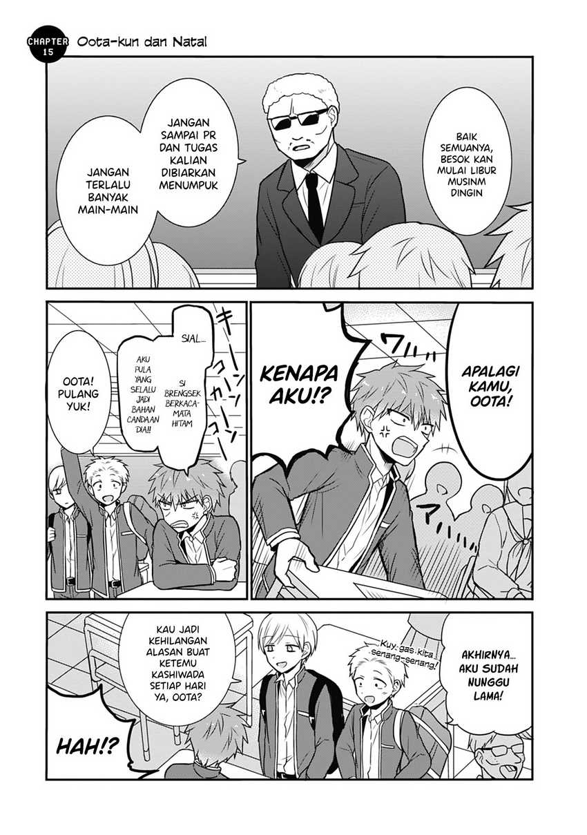 Kao ni denai Kashiwada-san to Kao ni deru Ota-kun Chapter 15 Gambar 1