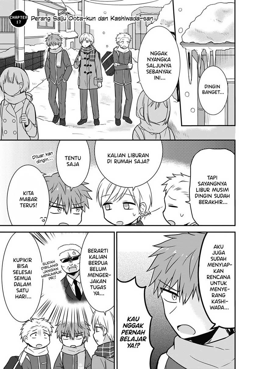 Kao ni denai Kashiwada-san to Kao ni deru Ota-kun Chapter 17 Gambar 1