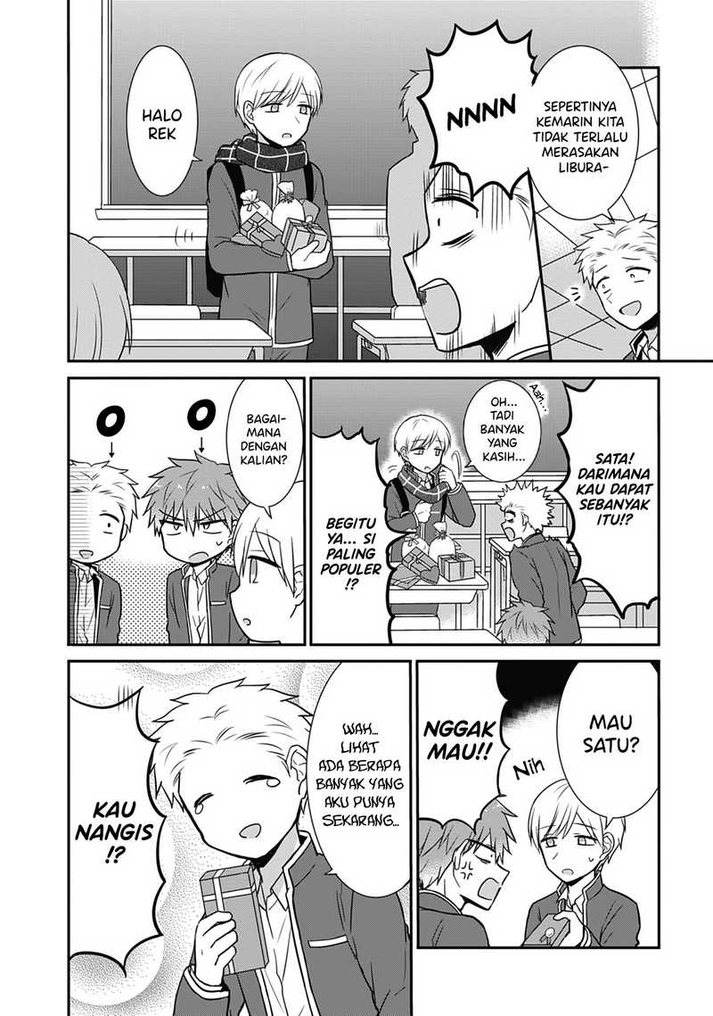 Kao ni denai Kashiwada-san to Kao ni deru Ota-kun Chapter 19 Gambar 2