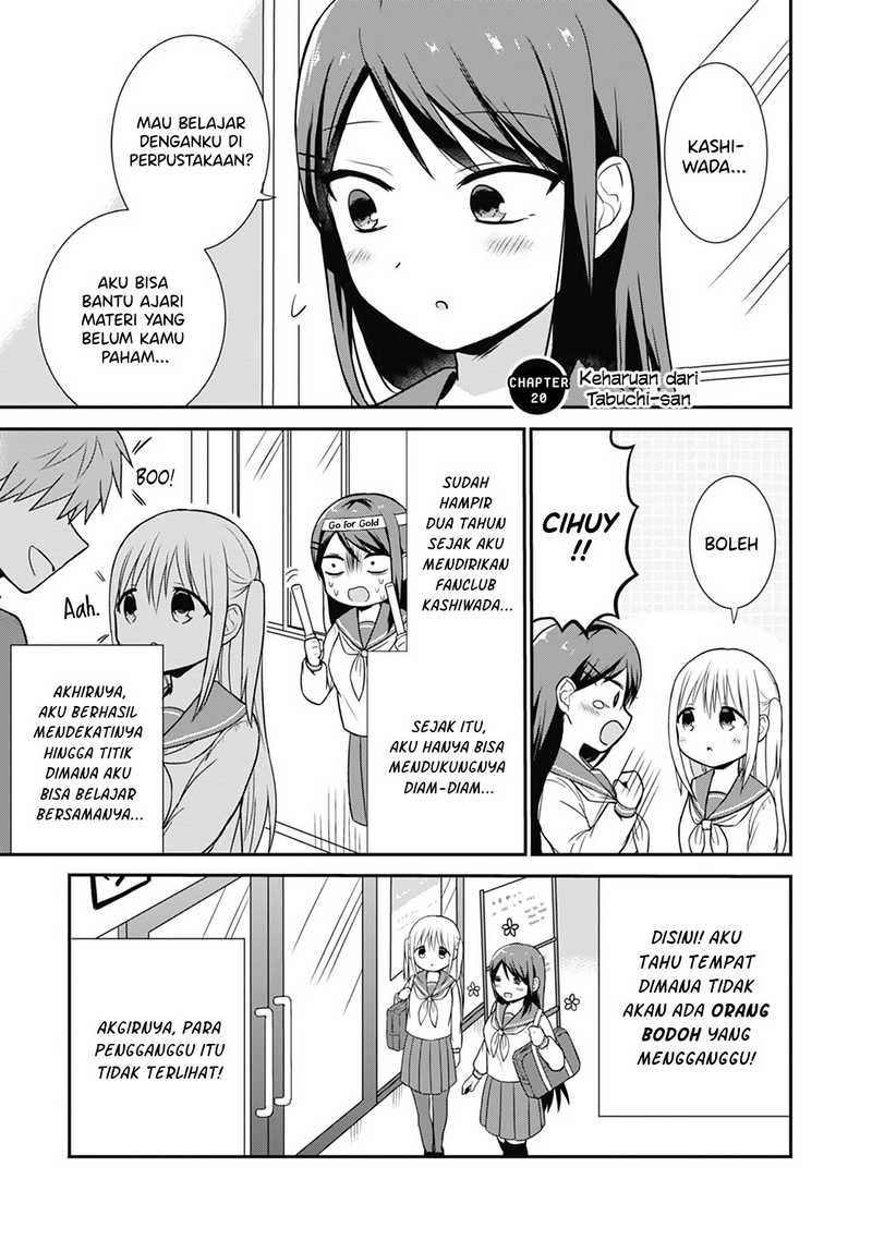 Kao ni denai Kashiwada-san to Kao ni deru Ota-kun Chapter 20 Gambar 1