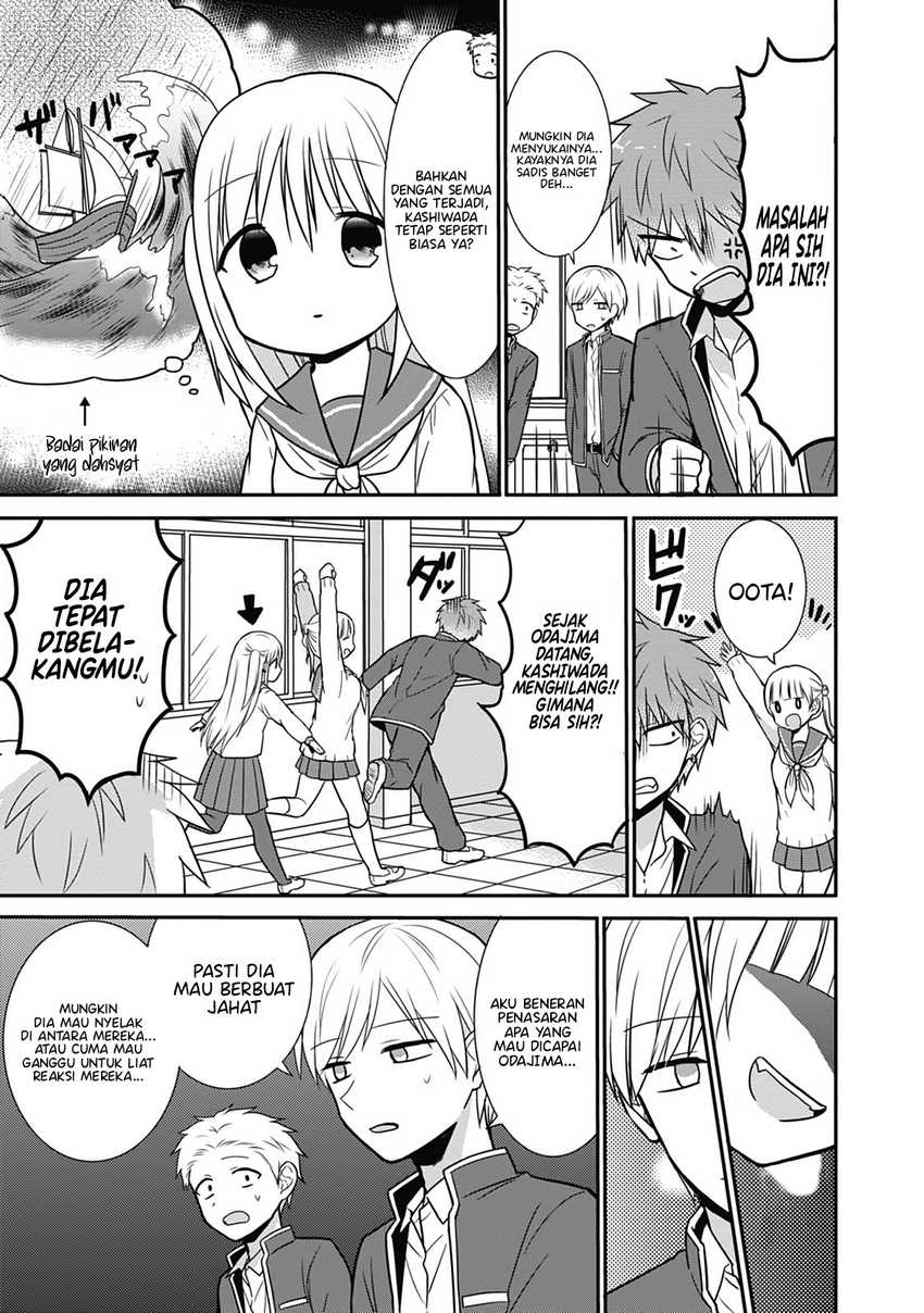 Kao ni denai Kashiwada-san to Kao ni deru Ota-kun Chapter 23 Gambar 5