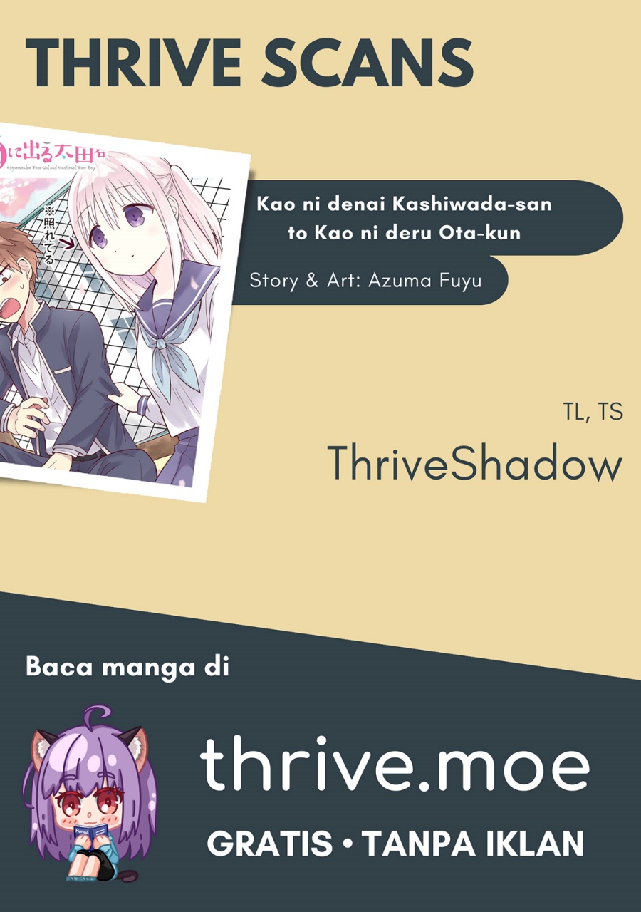Kao ni denai Kashiwada-san to Kao ni deru Ota-kun Chapter 25 Gambar 10