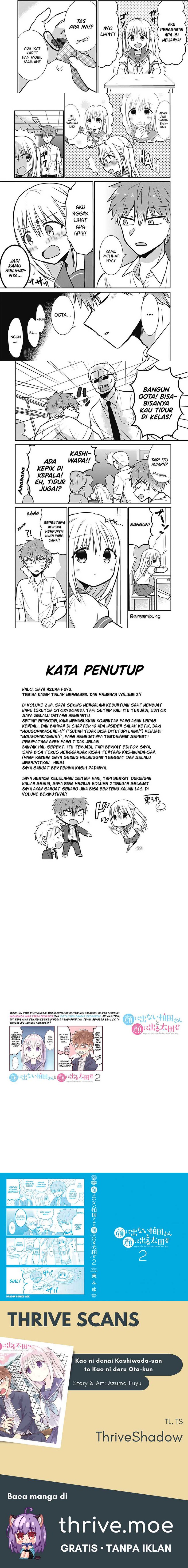 Kao ni denai Kashiwada-san to Kao ni deru Ota-kun Chapter 26 Gambar 2
