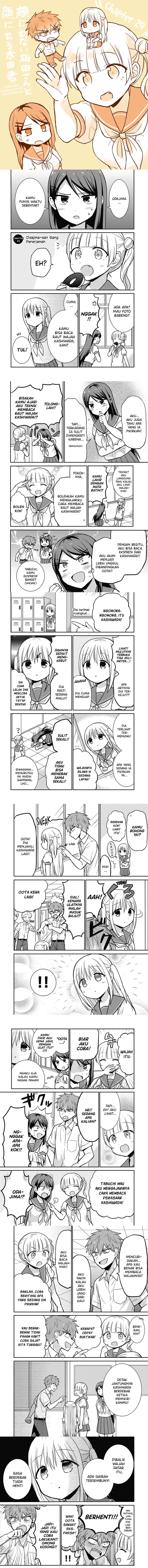 Kao ni denai Kashiwada-san to Kao ni deru Ota-kun Chapter 29 Gambar 1