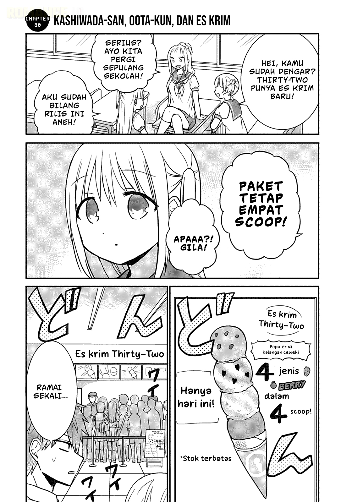 Kao ni denai Kashiwada-san to Kao ni deru Ota-kun Chapter 30 Gambar 2