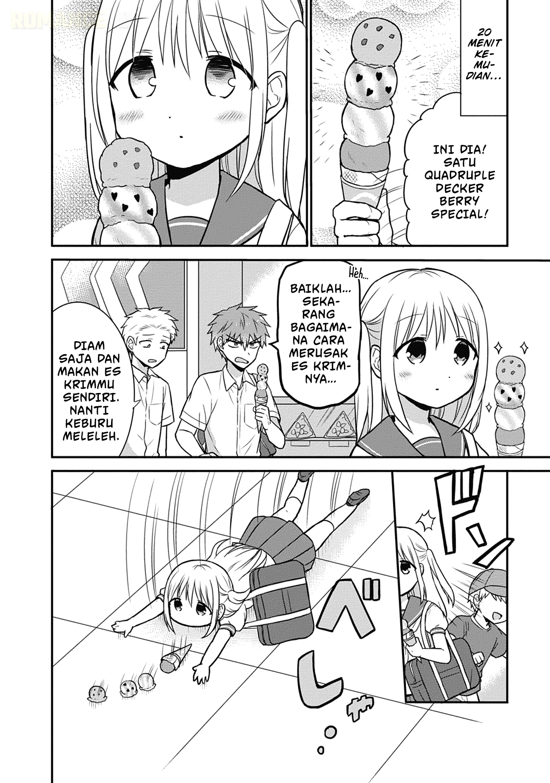 Kao ni denai Kashiwada-san to Kao ni deru Ota-kun Chapter 30 Gambar 5