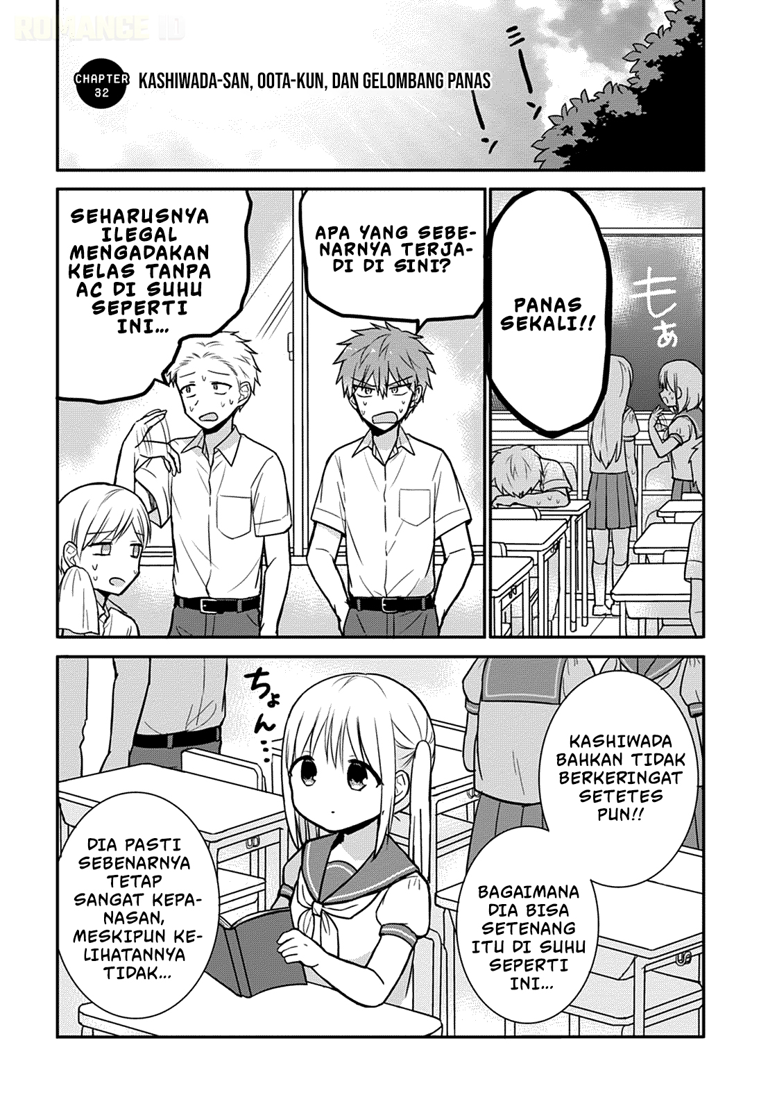 Kao ni denai Kashiwada-san to Kao ni deru Ota-kun Chapter 32 Gambar 2
