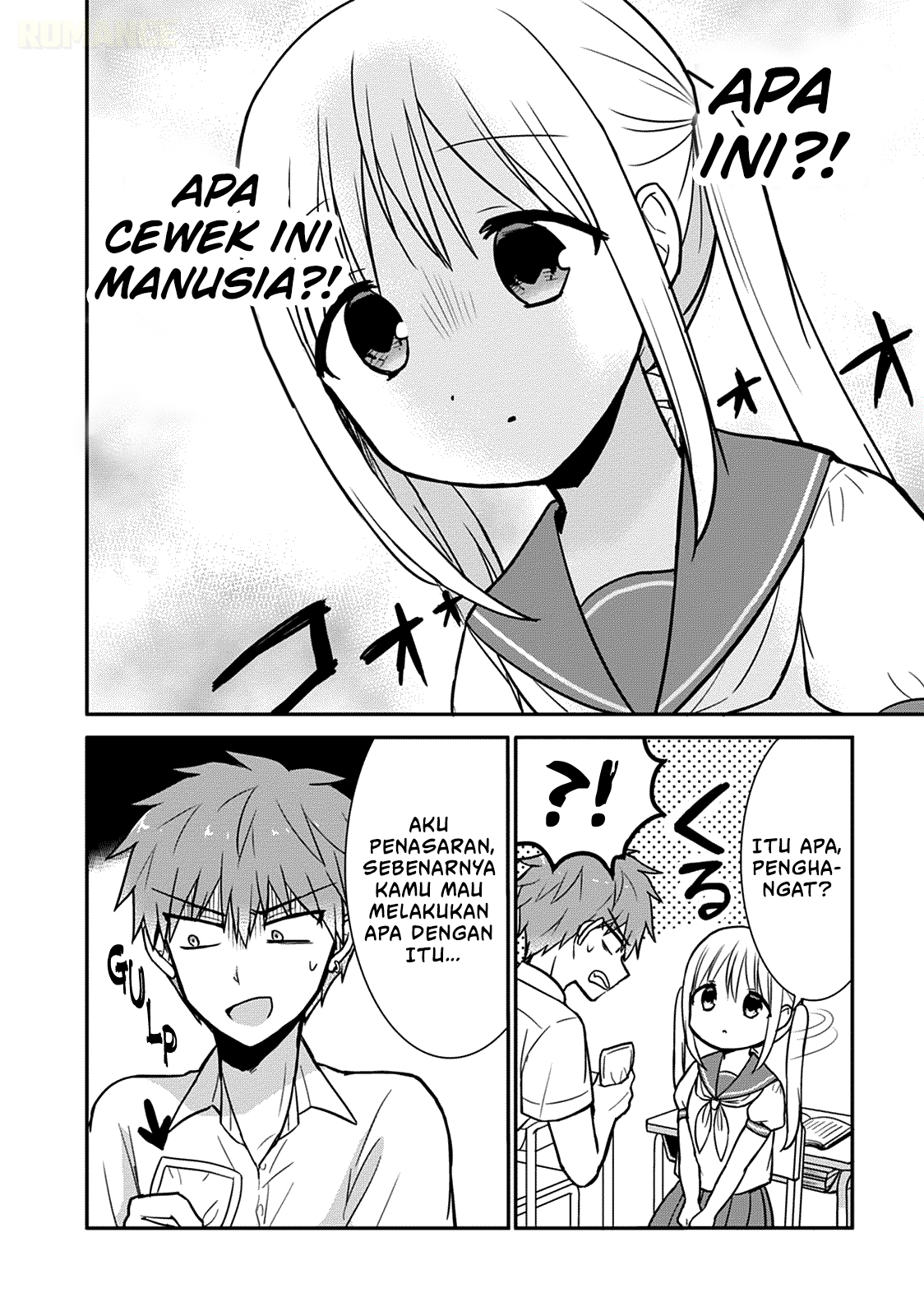 Kao ni denai Kashiwada-san to Kao ni deru Ota-kun Chapter 32 Gambar 5