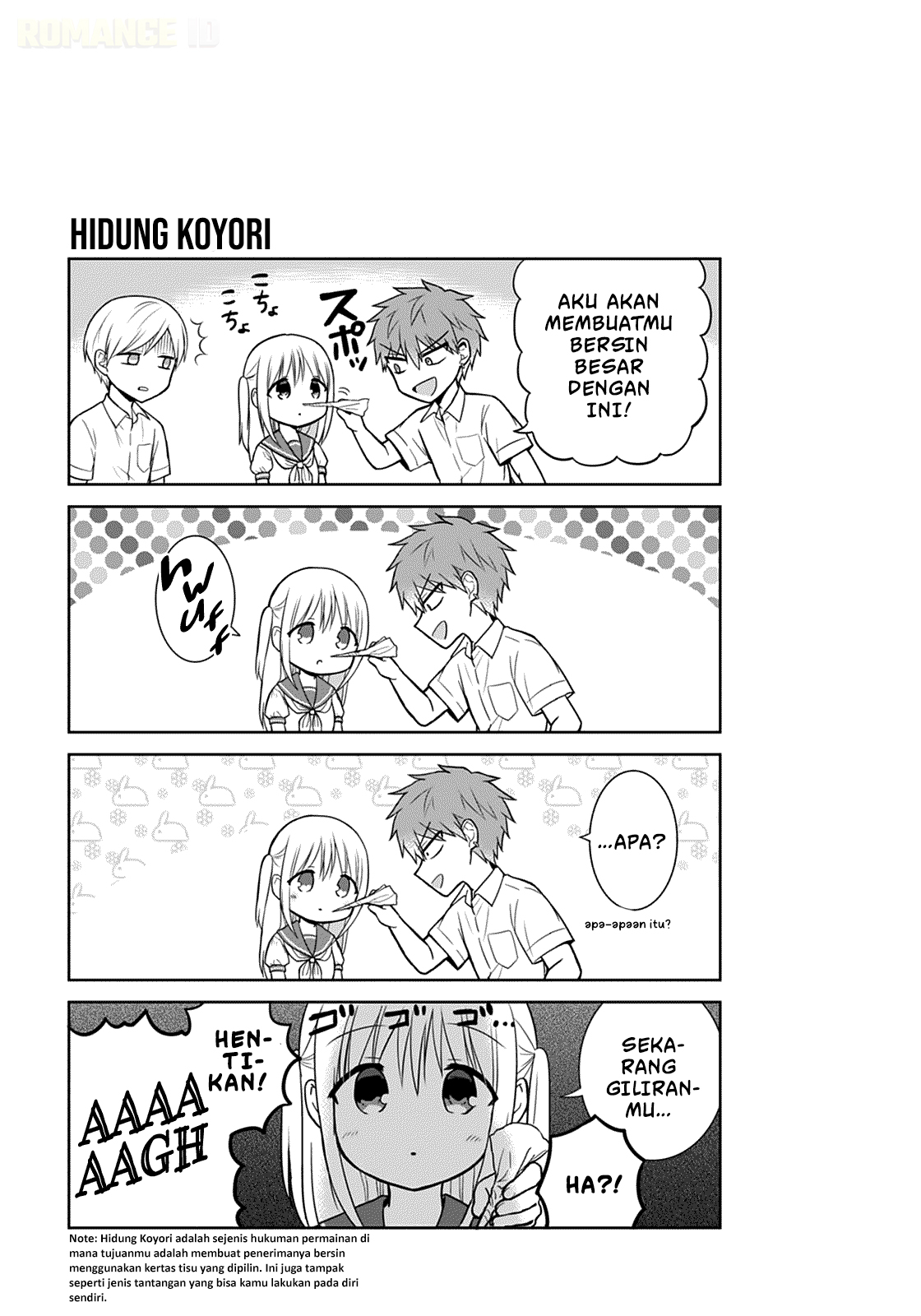 Kao ni denai Kashiwada-san to Kao ni deru Ota-kun Chapter 32 Gambar 10