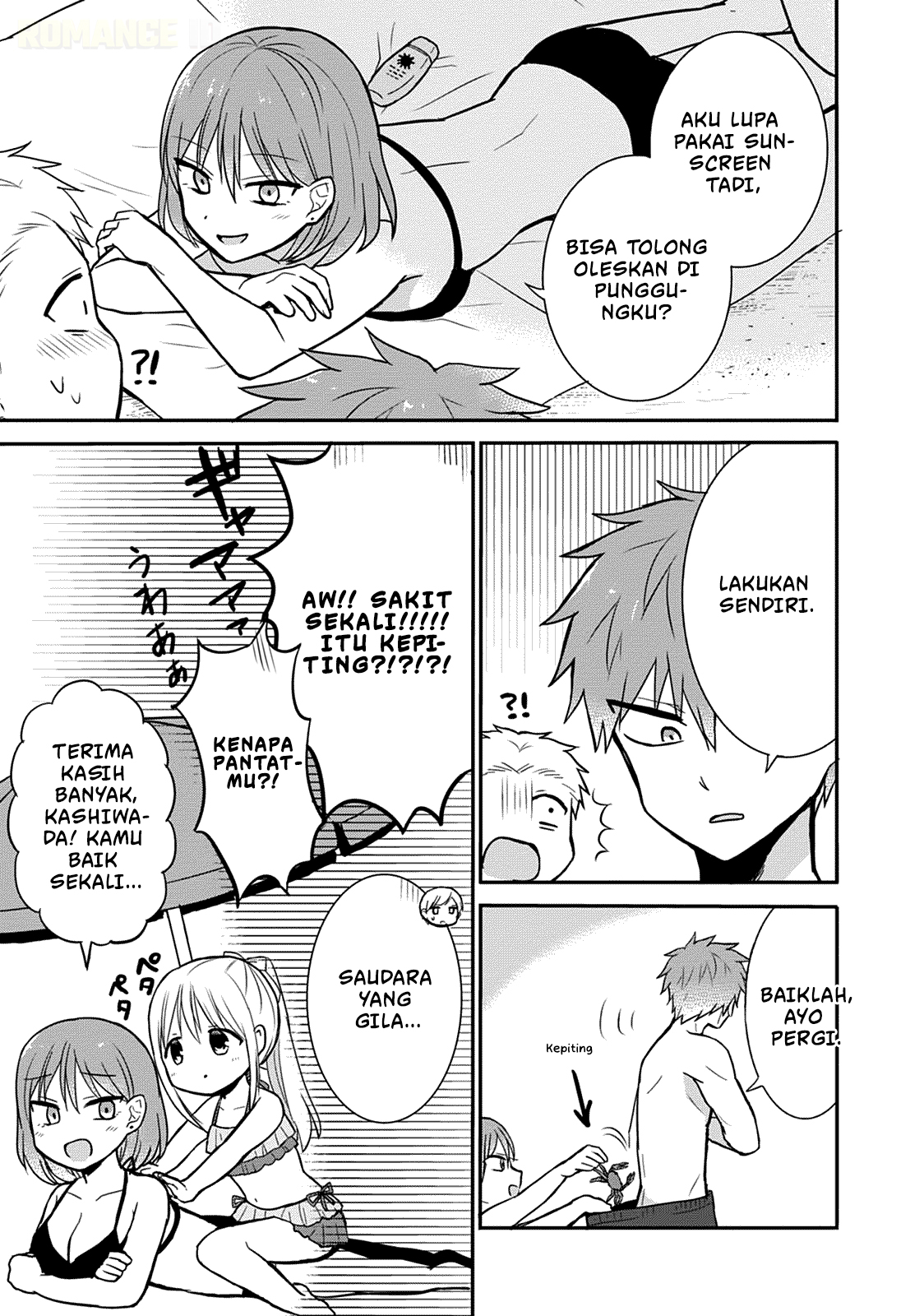 Kao ni denai Kashiwada-san to Kao ni deru Ota-kun Chapter 34 Gambar 4