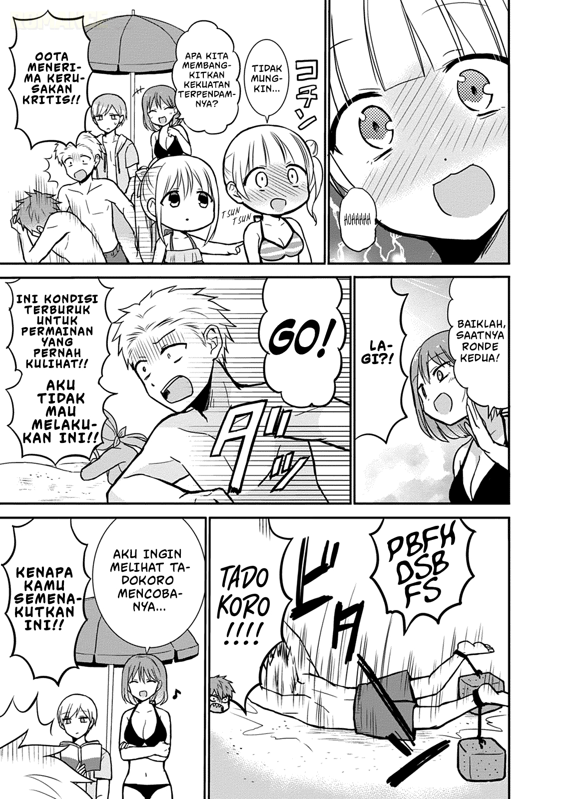 Kao ni denai Kashiwada-san to Kao ni deru Ota-kun Chapter 34 Gambar 10