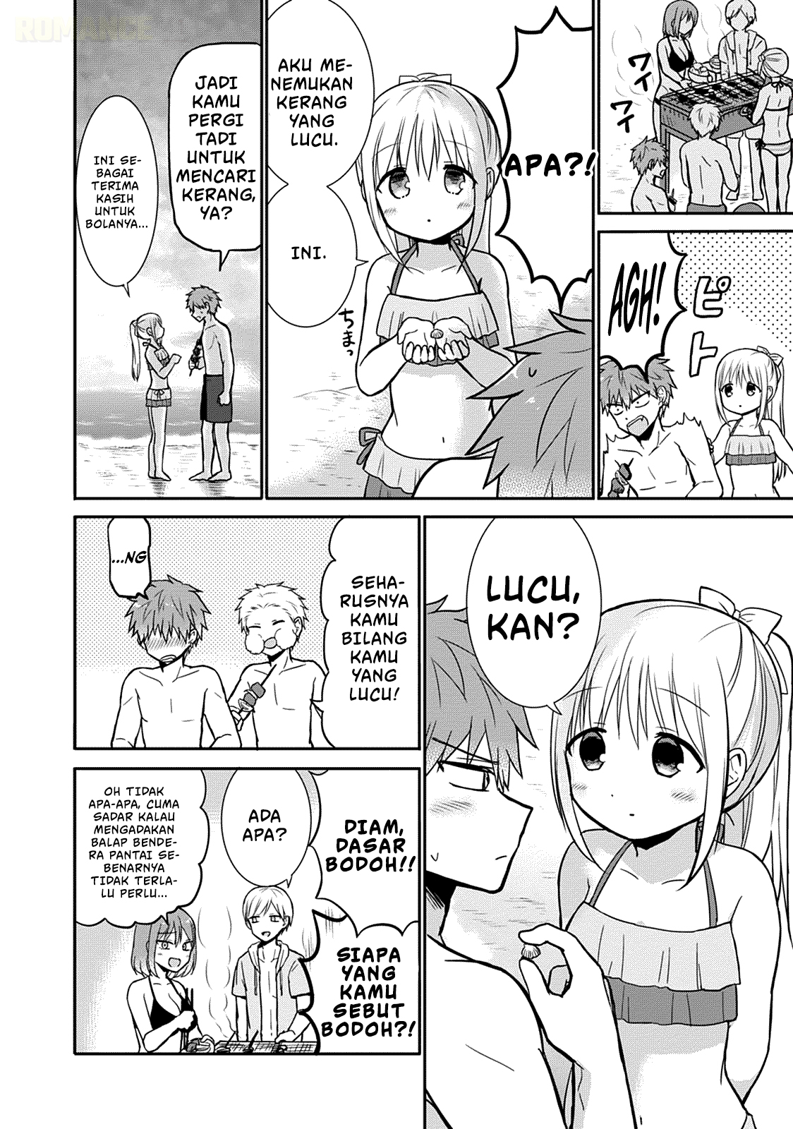 Kao ni denai Kashiwada-san to Kao ni deru Ota-kun Chapter 34 Gambar 13