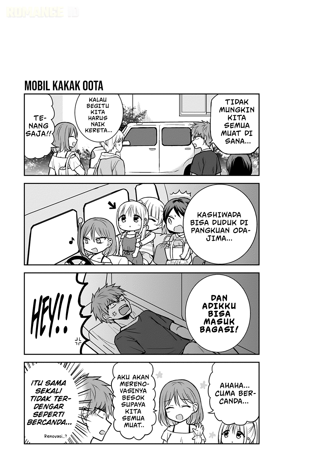 Kao ni denai Kashiwada-san to Kao ni deru Ota-kun Chapter 34 Gambar 14