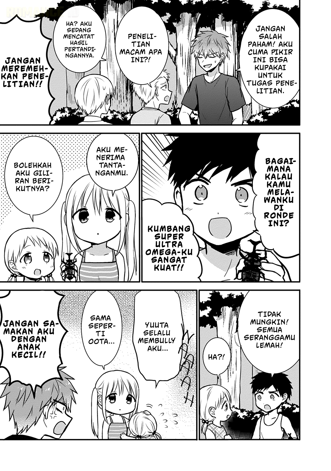 Kao ni denai Kashiwada-san to Kao ni deru Ota-kun Chapter 36 Gambar 4