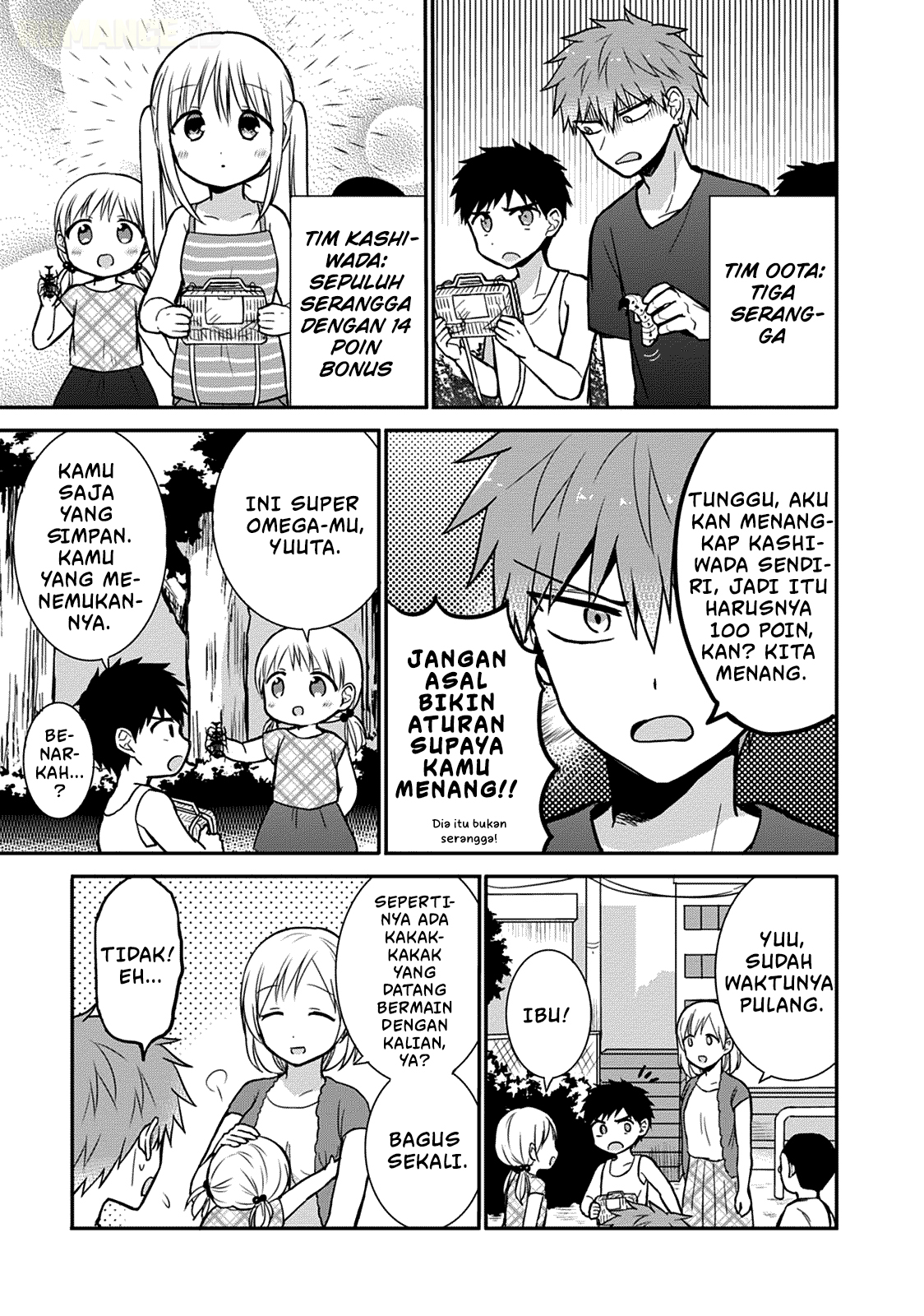 Kao ni denai Kashiwada-san to Kao ni deru Ota-kun Chapter 36 Gambar 8