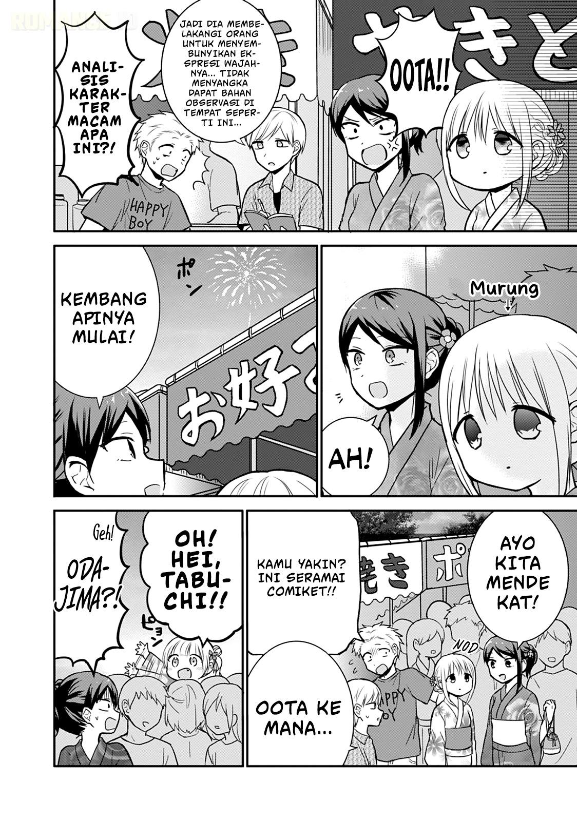 Kao ni denai Kashiwada-san to Kao ni deru Ota-kun Chapter 37 Gambar 5