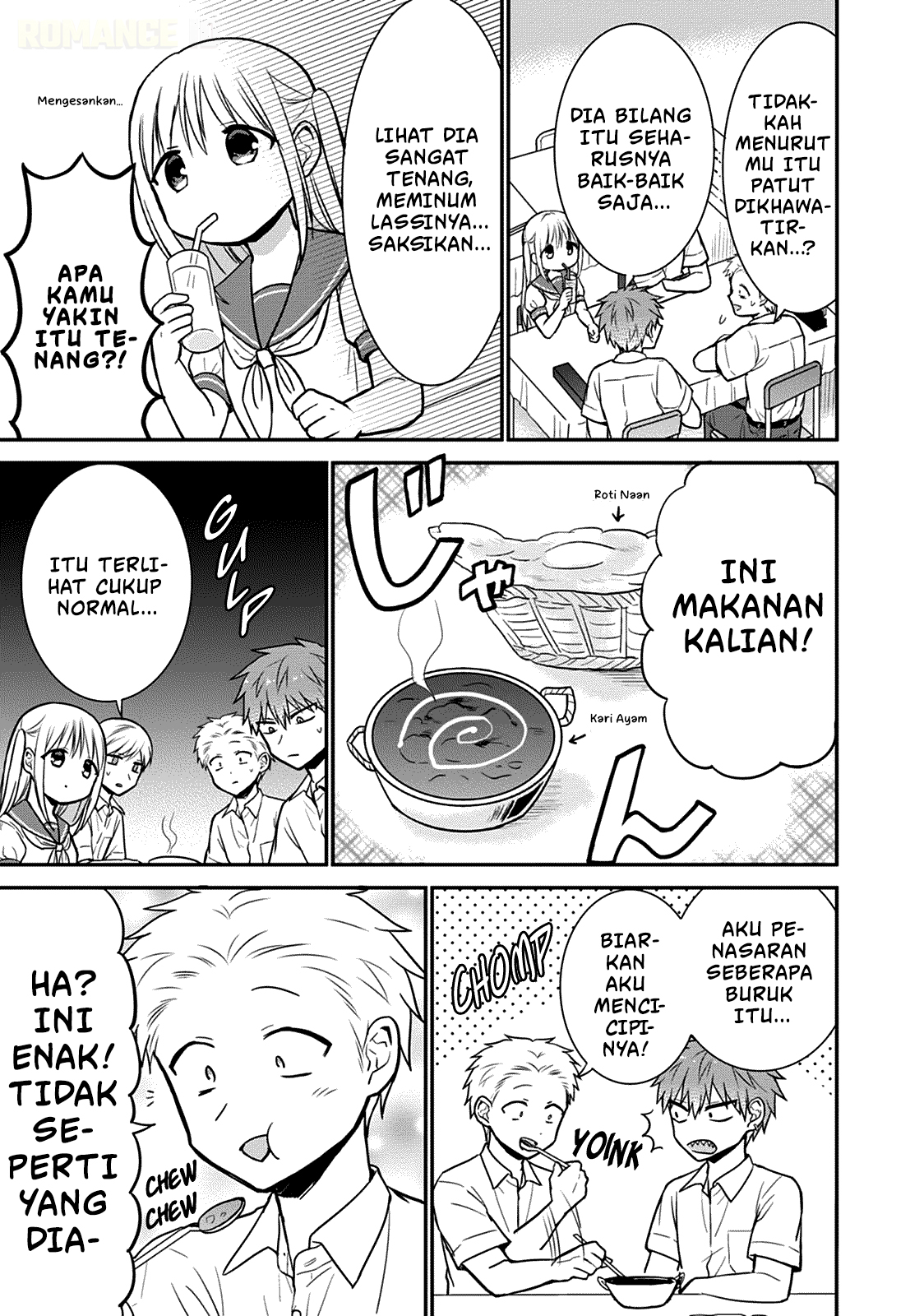 Kao ni denai Kashiwada-san to Kao ni deru Ota-kun Chapter 40 Gambar 6