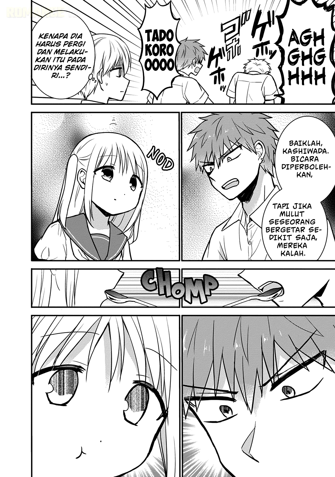 Kao ni denai Kashiwada-san to Kao ni deru Ota-kun Chapter 40 Gambar 7