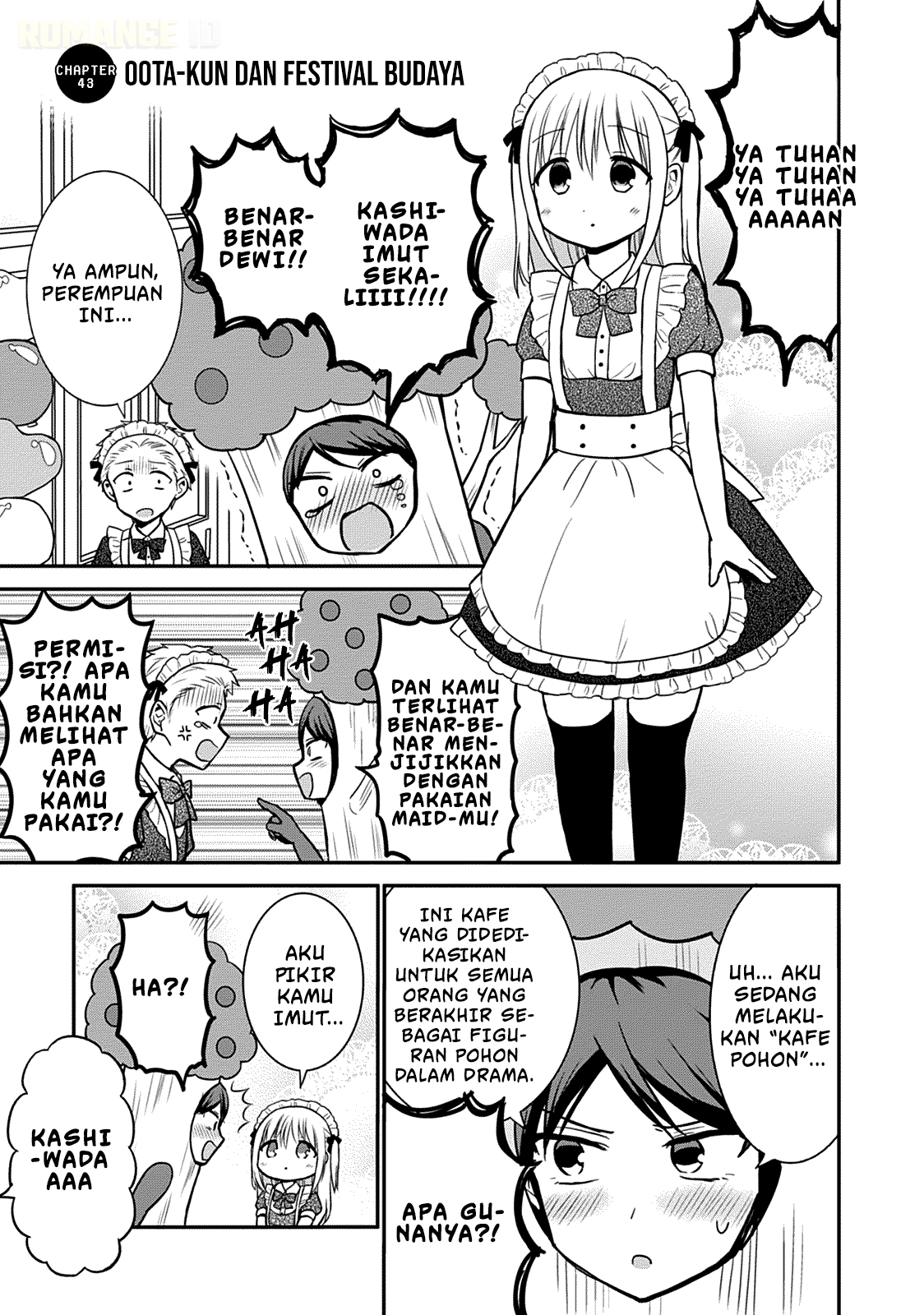 Kao ni denai Kashiwada-san to Kao ni deru Ota-kun Chapter 43 Gambar 2