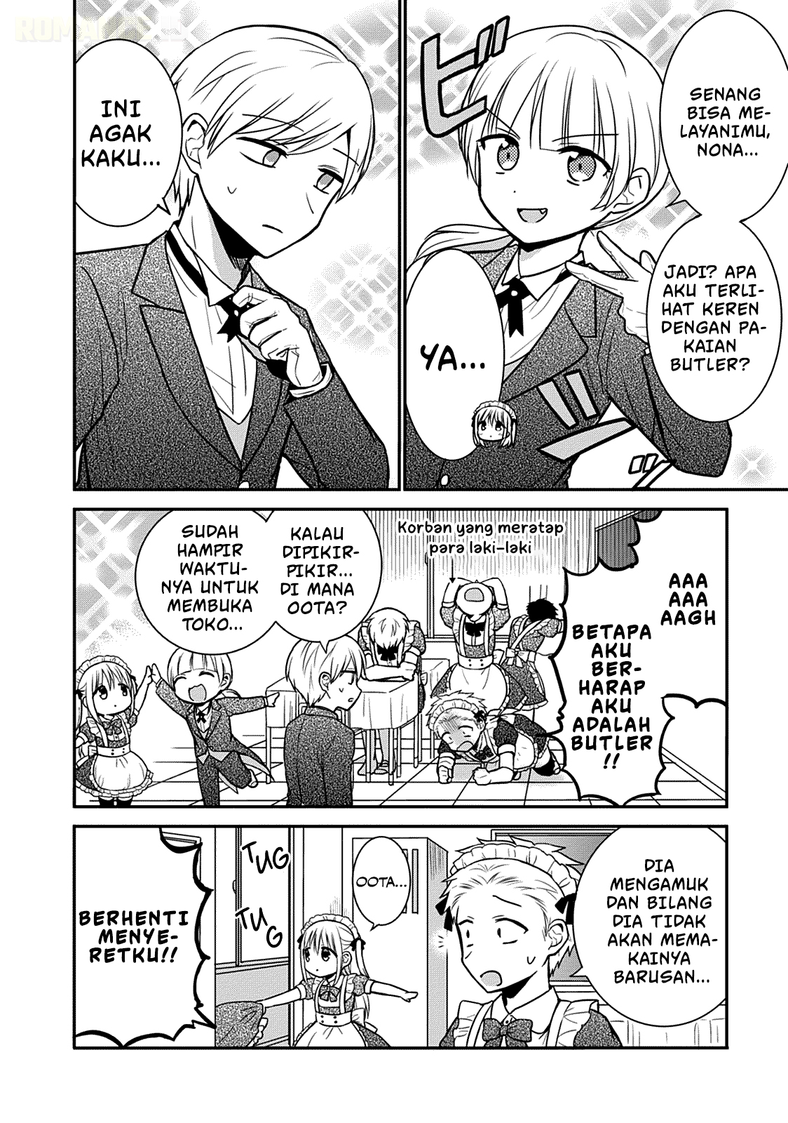 Kao ni denai Kashiwada-san to Kao ni deru Ota-kun Chapter 43 Gambar 3