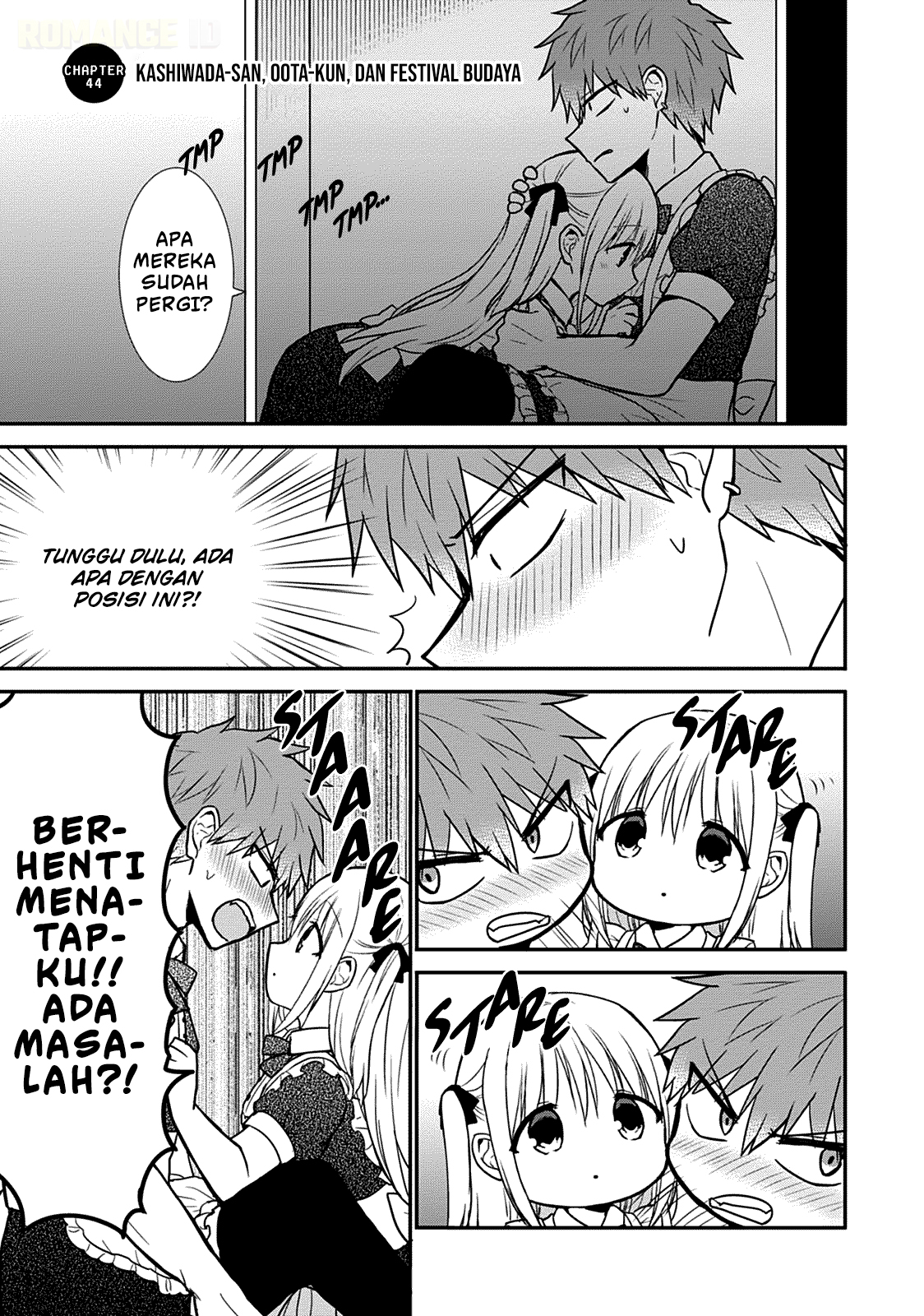 Kao ni denai Kashiwada-san to Kao ni deru Ota-kun Chapter 44 Gambar 2