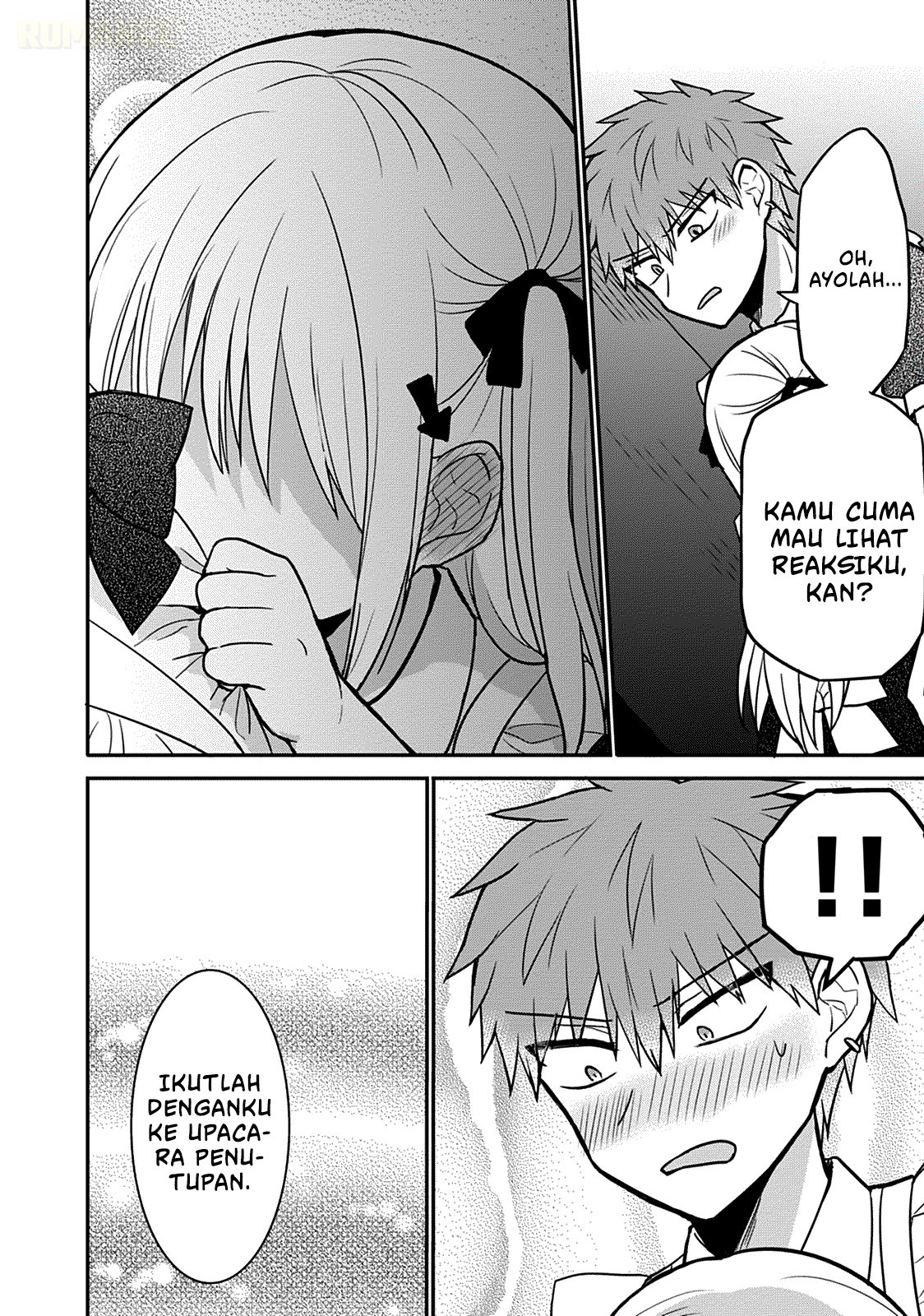 Kao ni denai Kashiwada-san to Kao ni deru Ota-kun Chapter 44 Gambar 5