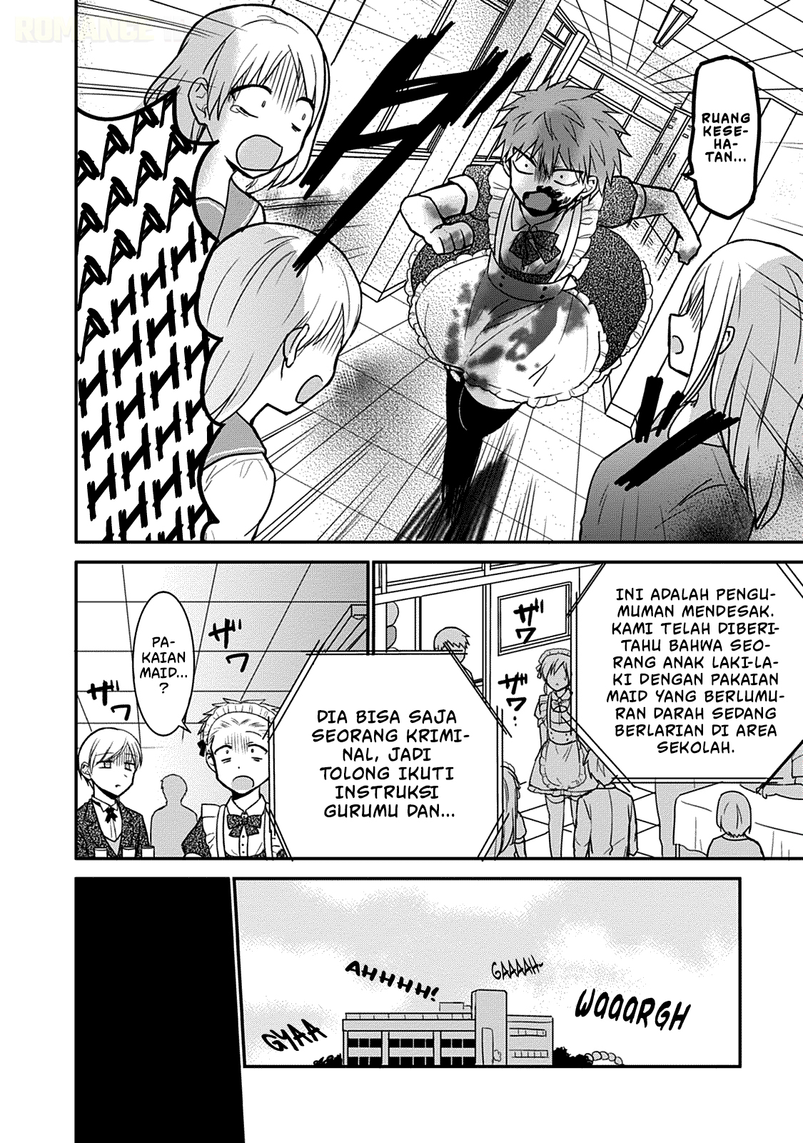 Kao ni denai Kashiwada-san to Kao ni deru Ota-kun Chapter 44 Gambar 9