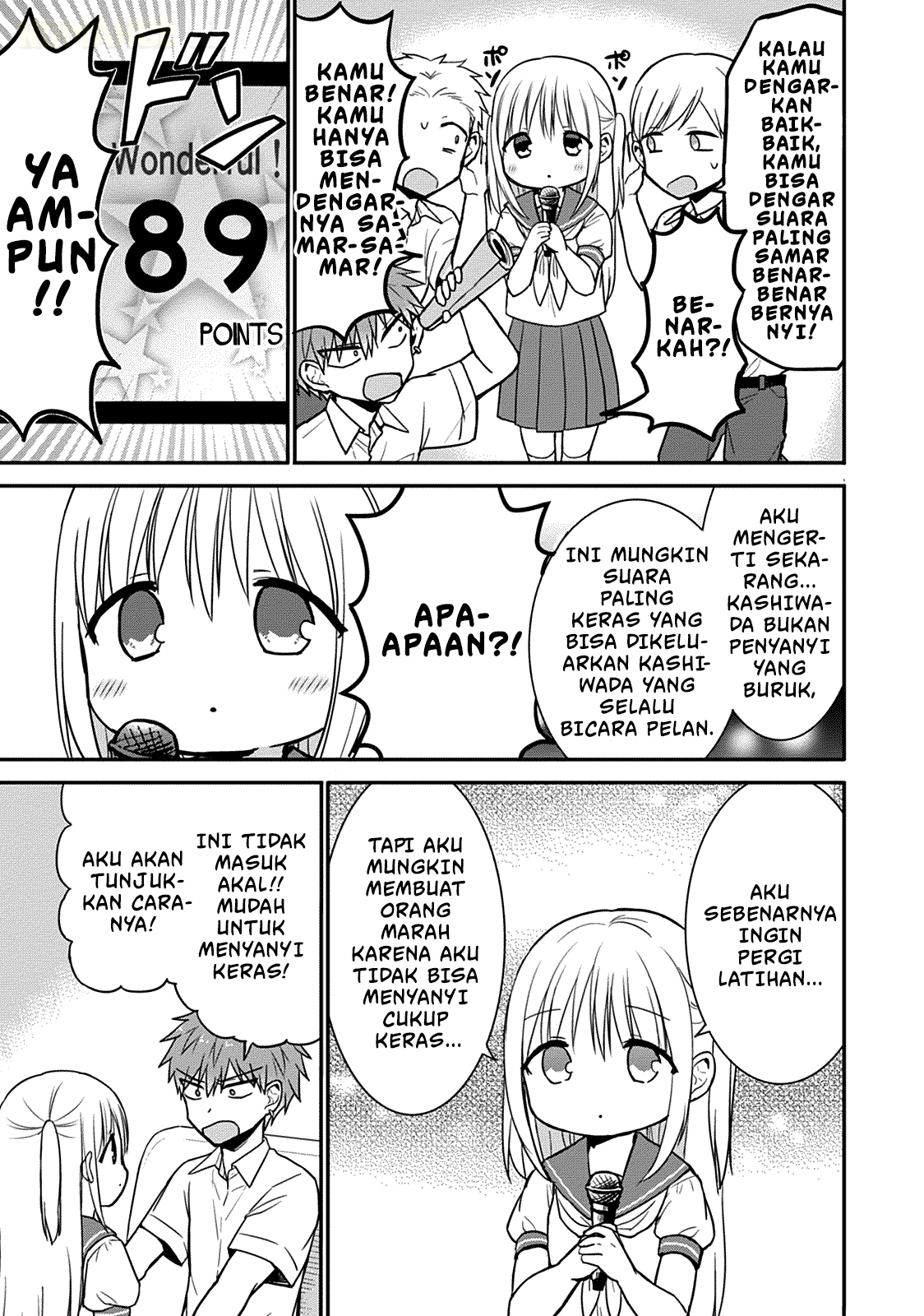 Kao ni denai Kashiwada-san to Kao ni deru Ota-kun Chapter 48 Gambar 8