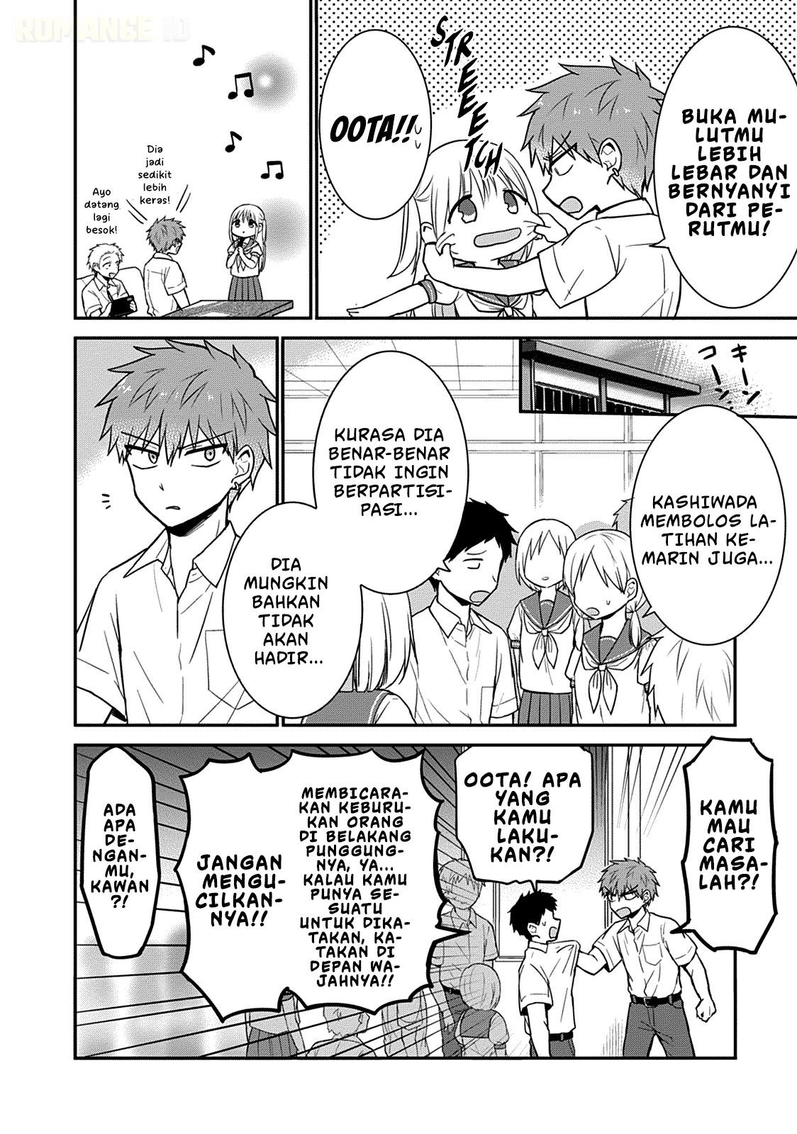 Kao ni denai Kashiwada-san to Kao ni deru Ota-kun Chapter 48 Gambar 9