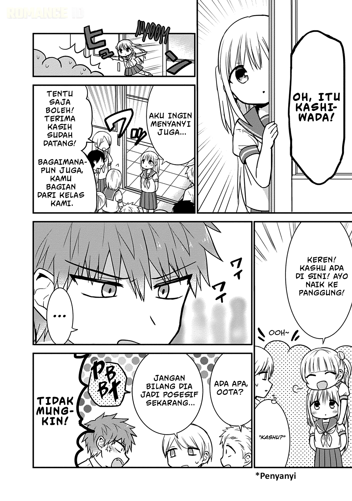 Kao ni denai Kashiwada-san to Kao ni deru Ota-kun Chapter 49 Gambar 5