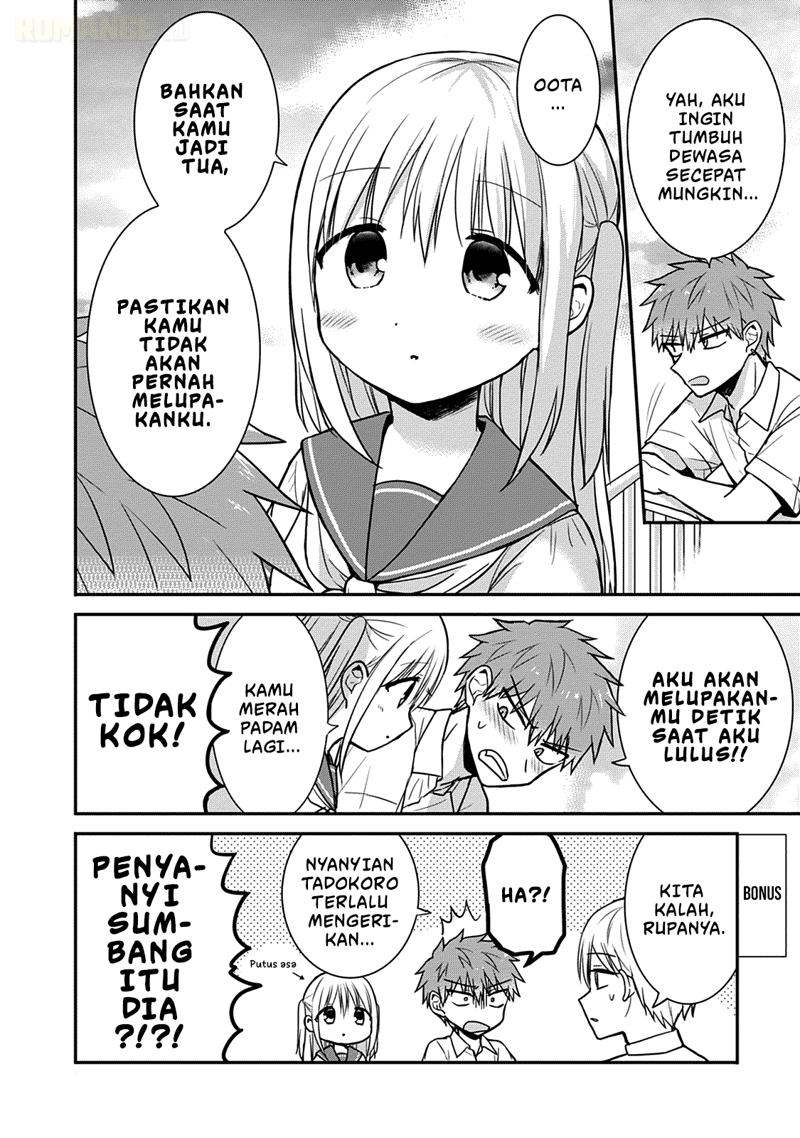 Kao ni denai Kashiwada-san to Kao ni deru Ota-kun Chapter 49 Gambar 9