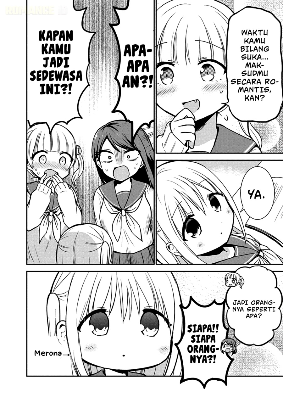 Kao ni denai Kashiwada-san to Kao ni deru Ota-kun Chapter 55 Gambar 3