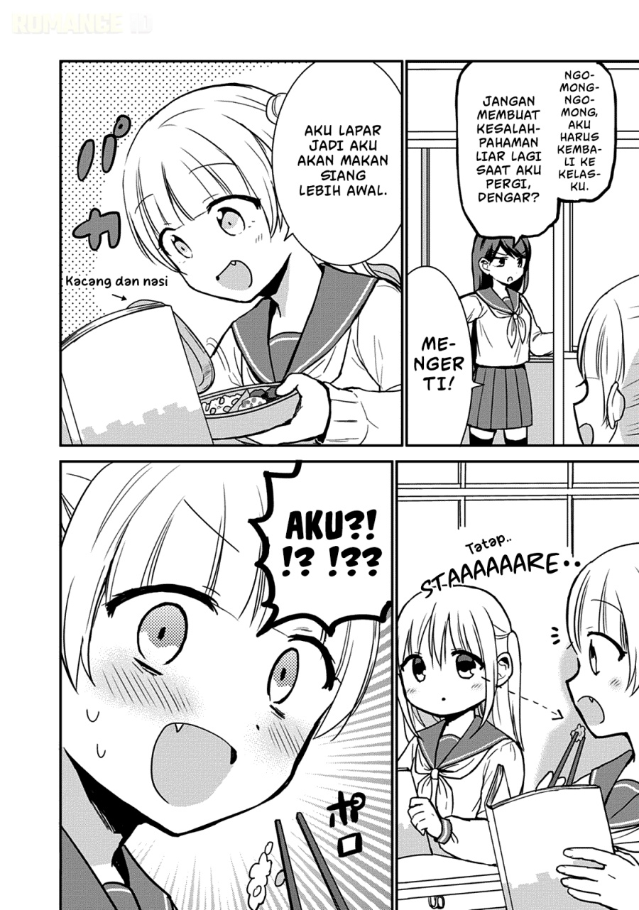 Kao ni denai Kashiwada-san to Kao ni deru Ota-kun Chapter 55 Gambar 5