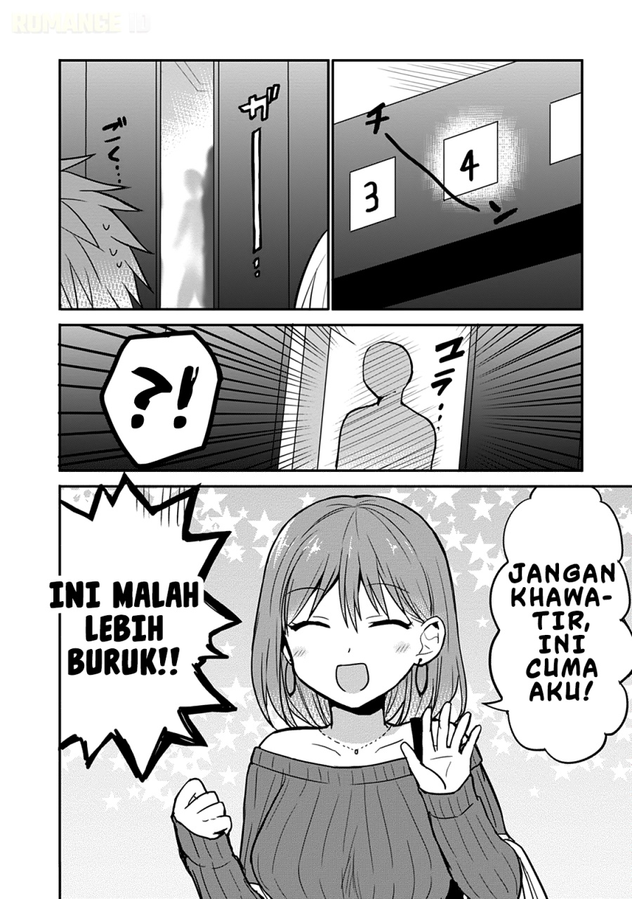 Kao ni denai Kashiwada-san to Kao ni deru Ota-kun Chapter 62 Gambar 3