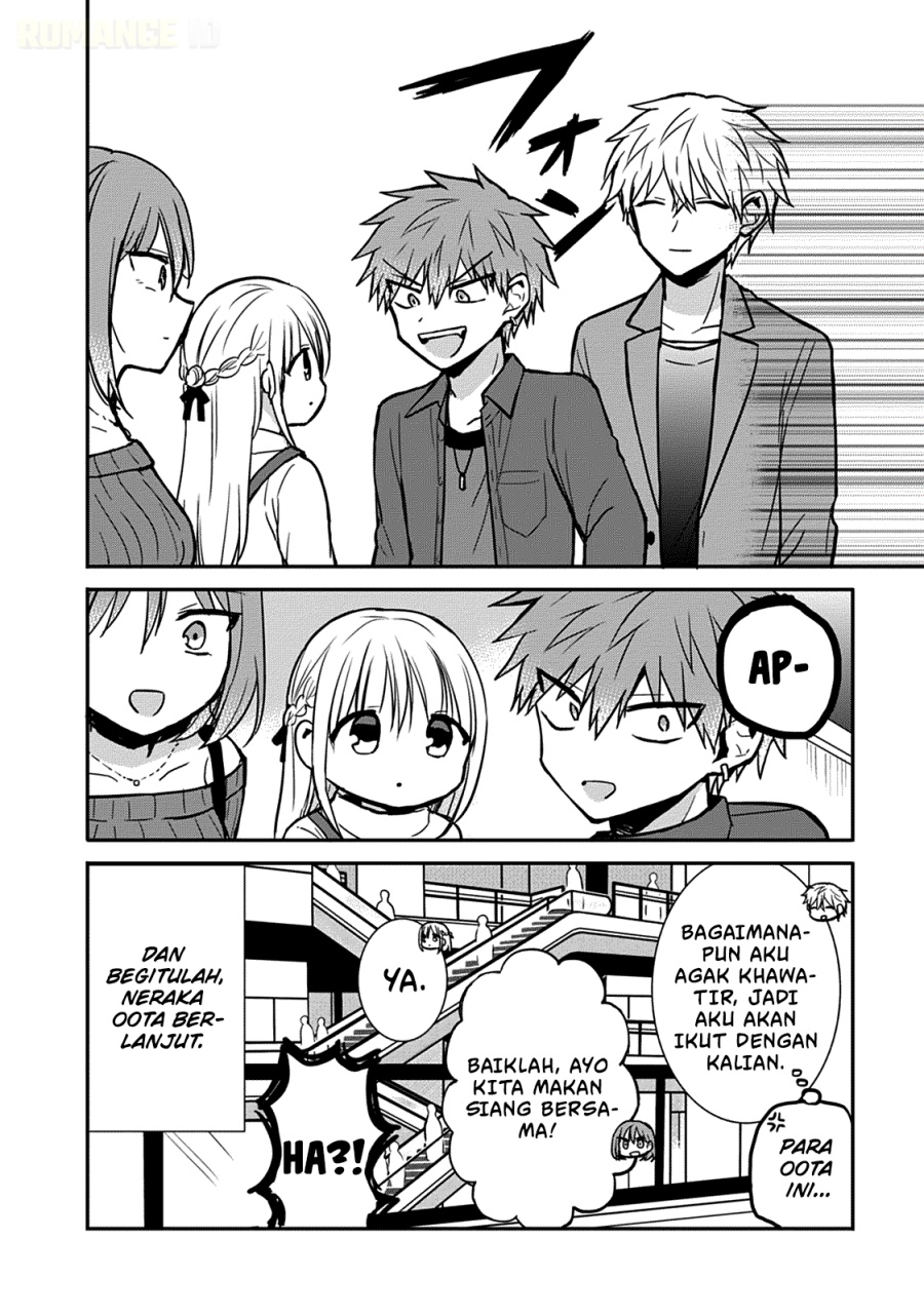 Kao ni denai Kashiwada-san to Kao ni deru Ota-kun Chapter 62 Gambar 9