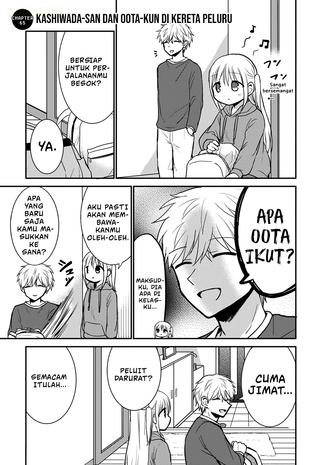 Kao ni denai Kashiwada-san to Kao ni deru Ota-kun Chapter 65 Gambar 2